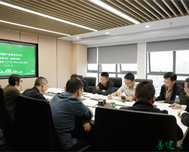 【決戰四季度 奮戰80天】公司召開學習貫徹落實集團黨委書記、董事長楊斌在(zài)集團三屆黨委第153次（擴大(dà)）會上(shàng)的(de)講話精神專題會