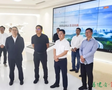 【決戰四季度 奮戰80天】攜手共進謀發展，公司赴建投物流考察交流