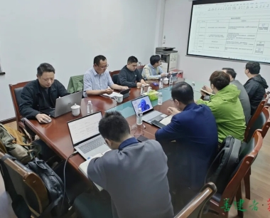 【數産資訊(2024.10.21-10.25)】全力推動數字産業化四大(dà)業務闆塊高速度高質量發展
