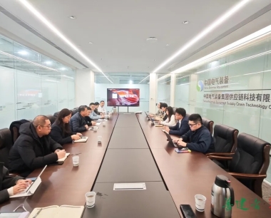 【決戰四季度 奮戰80天】探索前沿模式，引創新“活水”，丁雲波率隊赴上(shàng)海調研供應鏈金融服務平台優秀案例