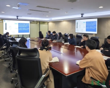【數産資訊(2024.12.16-12.20)】全力推動數字産業化四大(dà)業務闆塊高速度高質量發展
