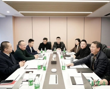 【決戰四季度 奮戰80天】公司與商票圈交流座談