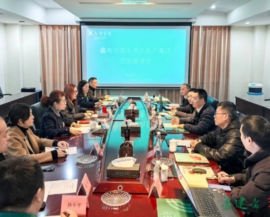 公司赴鑫電電纜考察交流