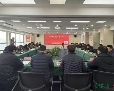 【2025開門紅，數字創新立潮頭】狂歡啓幕！首屆“善建臻選”年貨内購節火熱開啓，品質年貨等你來(lái)選