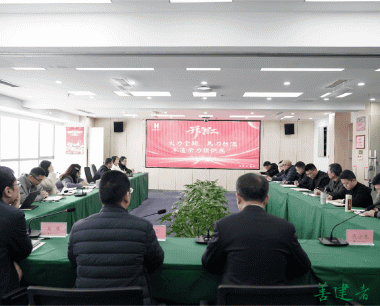 【2025開門紅，數字創新立潮頭】數字供應鏈一(yī / yì ／yí)部火力全開，馬力拉滿，不(bù)遺餘力保供應！