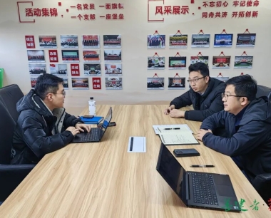 【數産資訊(2025.3.3-3.8)】全力推動數字産業化四大(dà)業務闆塊高速度高質量發展